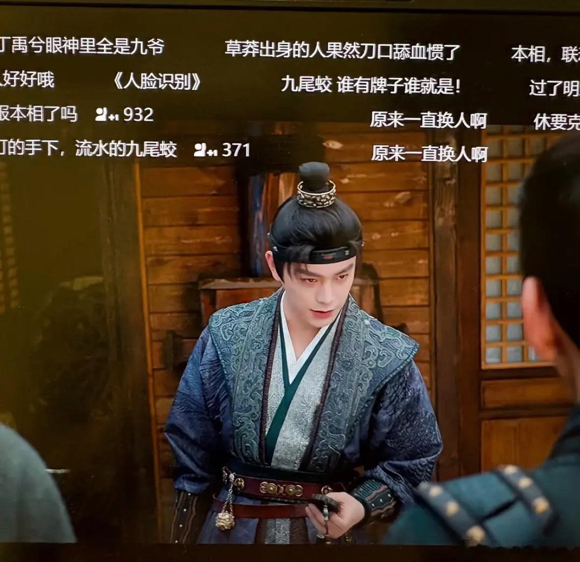 网友是丁禹兮的演技被不知名配角吊打，把所有人衬的像影帝 
