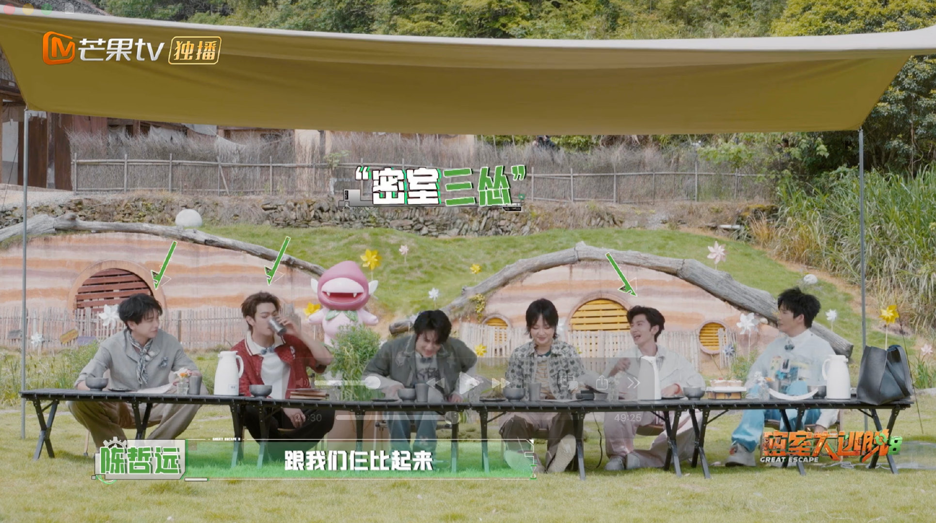 最适合密逃8的bgm出现了密室大逃脱氛围感神器没错了，安静听都后背发凉，太适合密