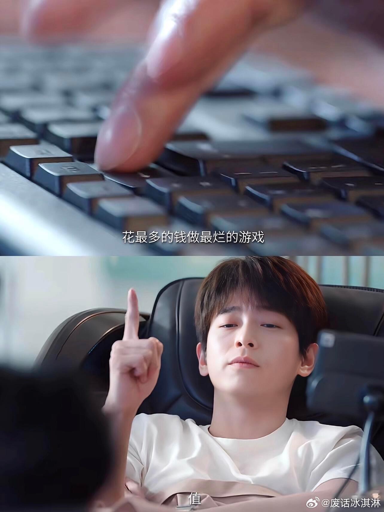 1集离谱2集爆笑3集笑炸了一集入坑两集上头三集笑炸！《年少有为》这剧的搞笑程度，