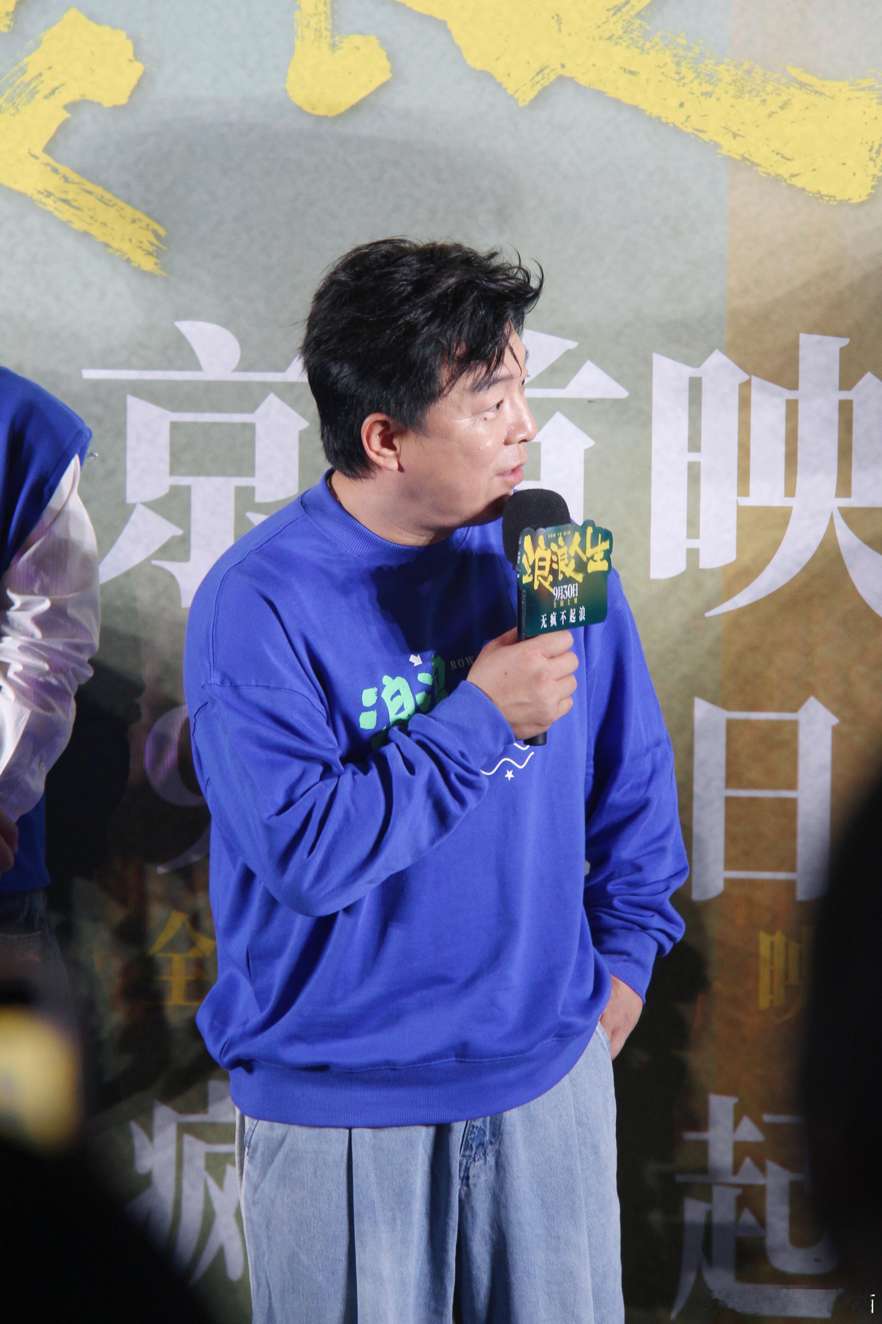 孩子会在父母生病时一瞬间长大看到黄远达红着眼眶签字的模样，突然懂了什么叫担当💪