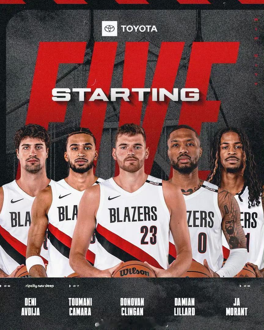 杨瀚森新赛季首战！NBA季前赛 开拓者vs勇士免费看球地址：开拓者vs勇士杨瀚森