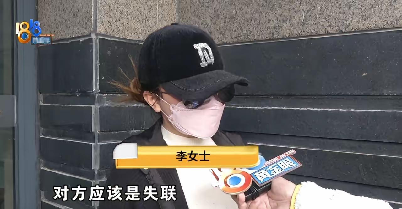 240万分三笔转错账户，法院都判了“不当得利”该返还，为啥快一年了一分钱拿不回？