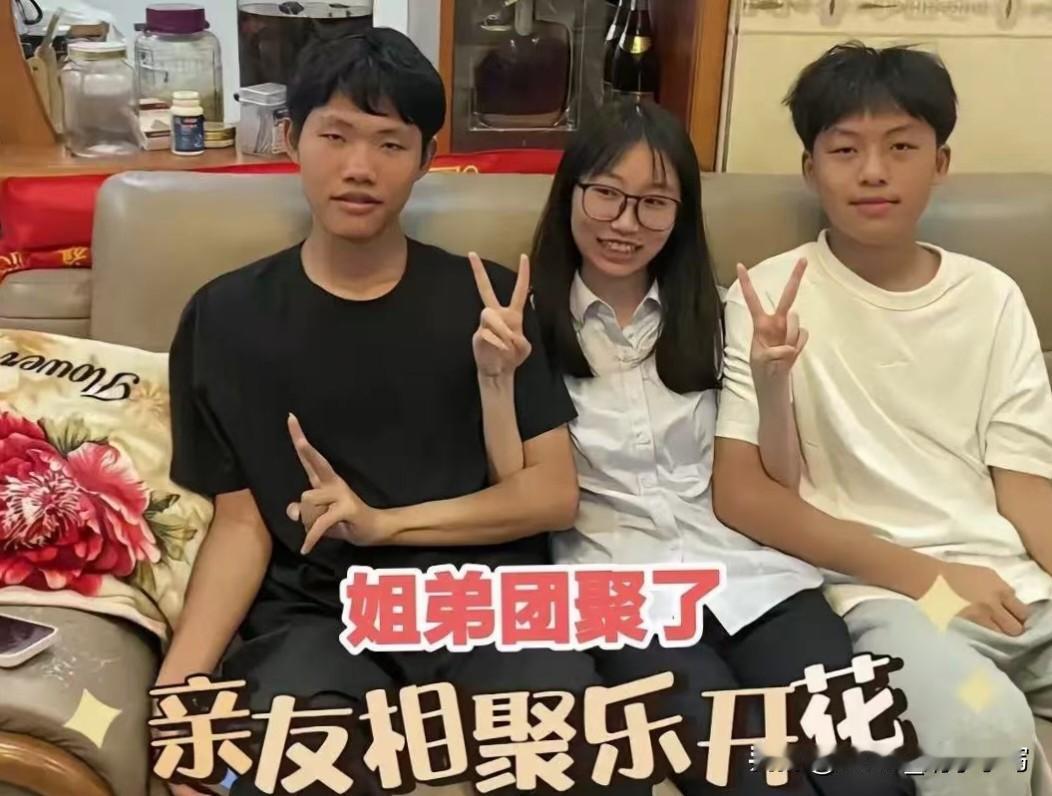 叶锐聪丢了18年，终于找回来了，可这团圆，真不是一句话能说完的。

9个月大就被