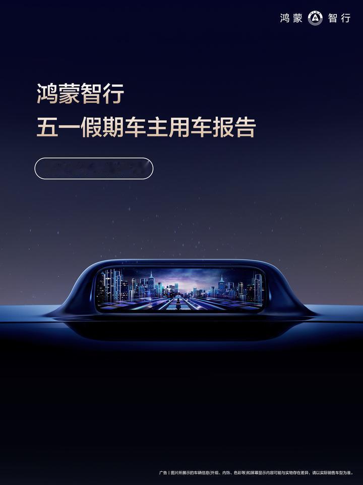 五一出门那路况，简直能把人逼疯！景区周边弯弯绕绕的山路，高速上排起的长龙车队，还