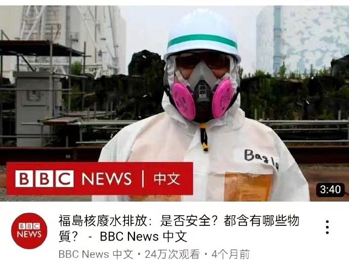 你这个图片，一看就很不安全！ ​​​