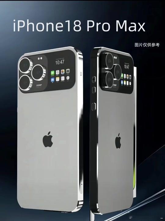 粉丝吐槽时代少年团生日图用旧图iPhone 18 Pro Max爆料256GB国
