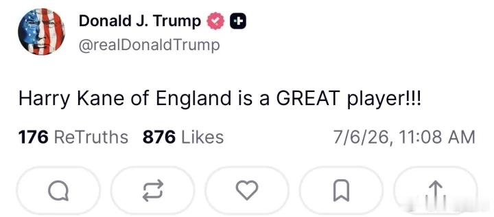 特朗普发文：英格兰的哈里·凯恩是一位伟大的球员！！！ 