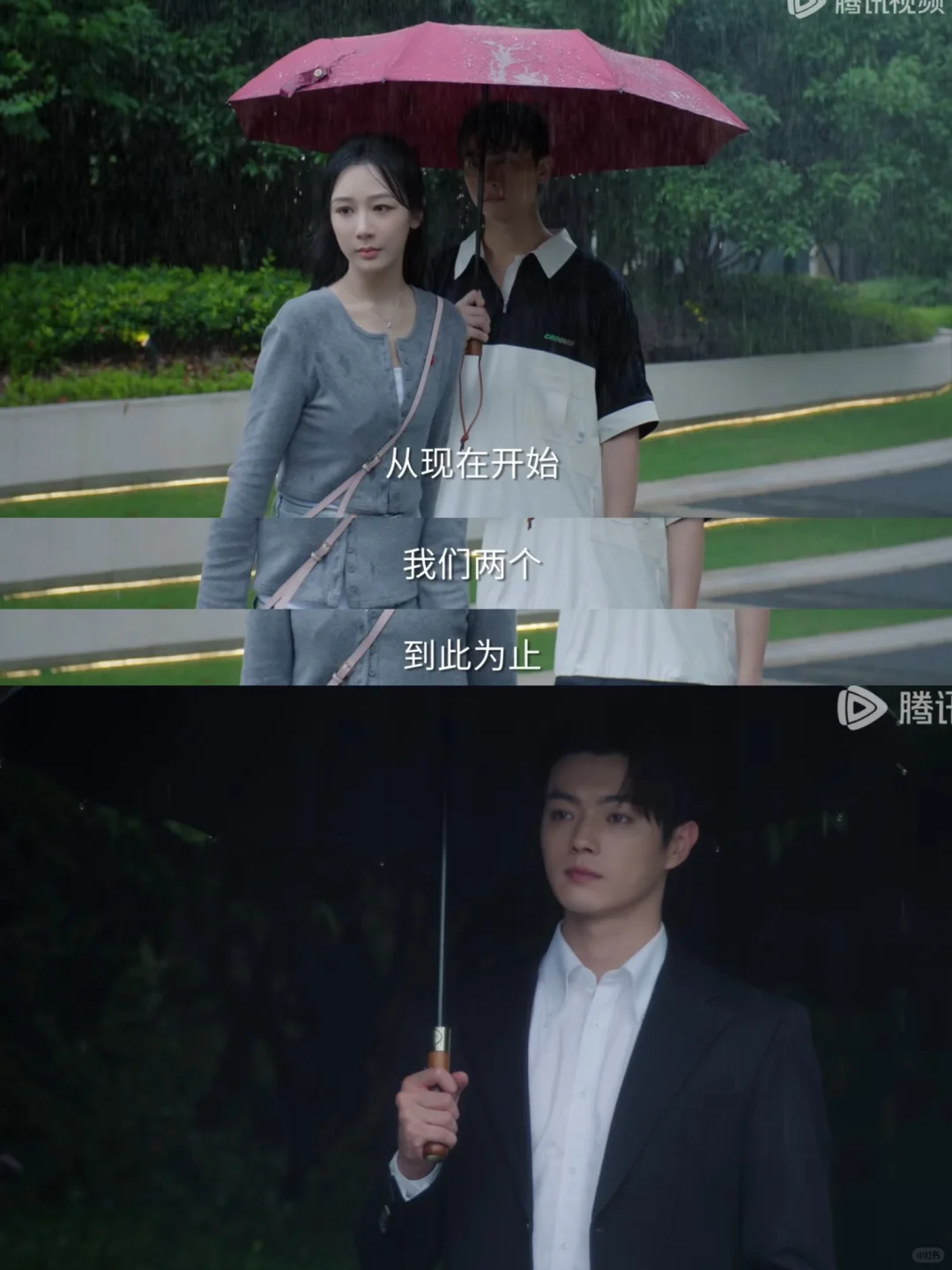 原来他都在背后等着呢！