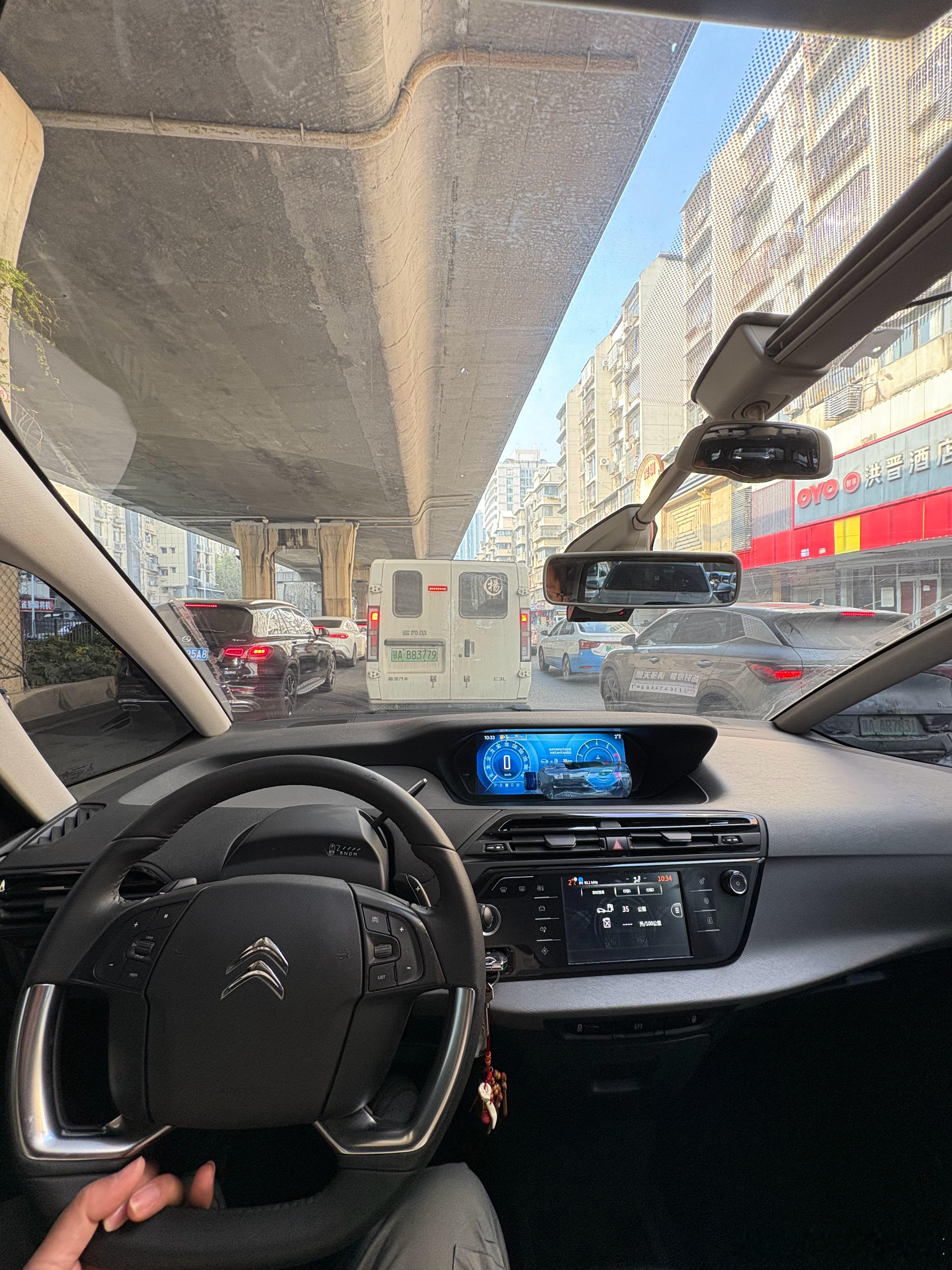 出太阳了开C4毕加索出门晒晒 武汉