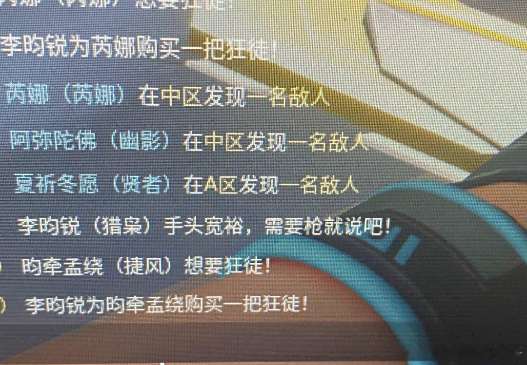 人怎么能这么有才 
