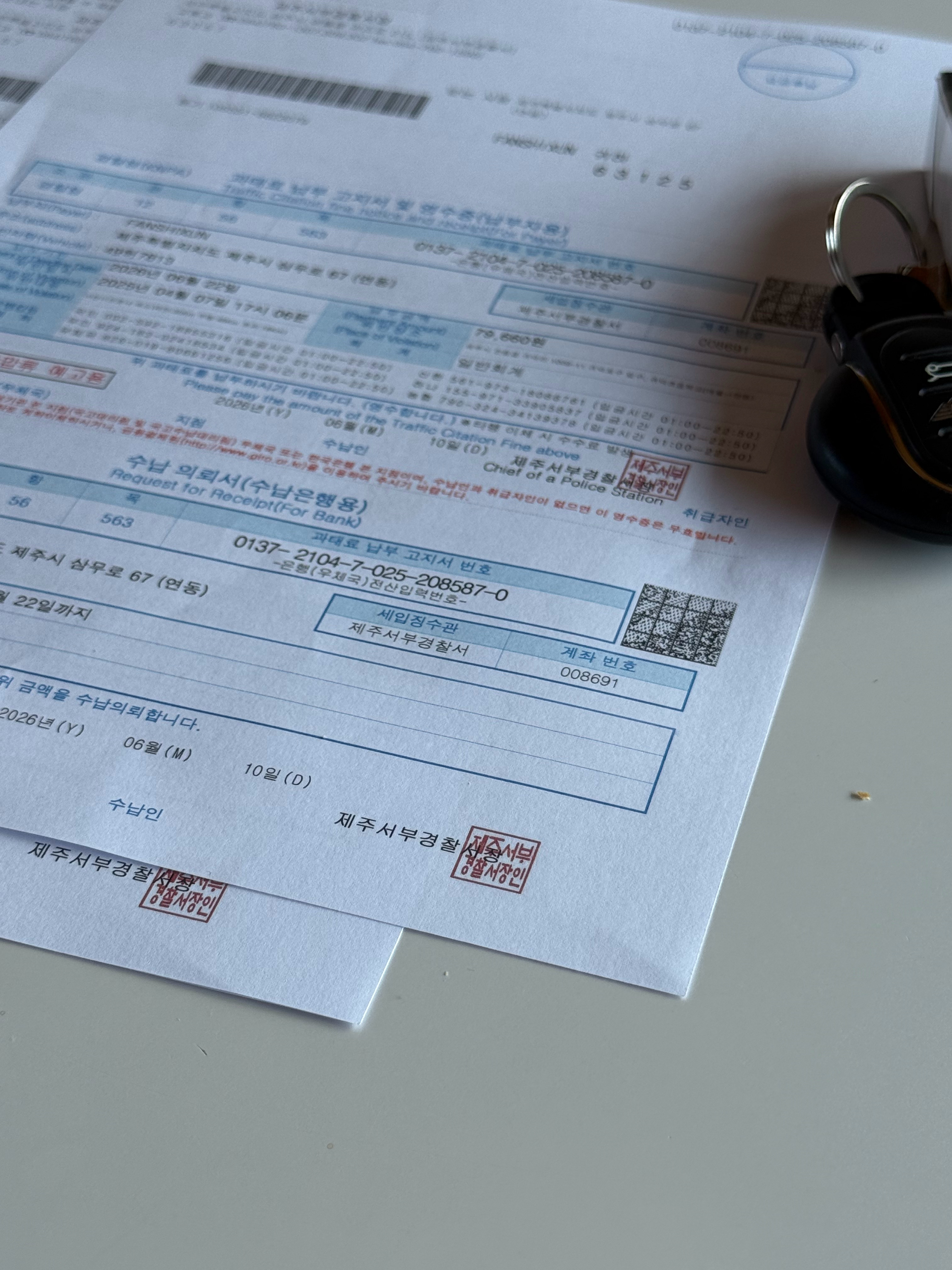又來西部警察局報到了. 