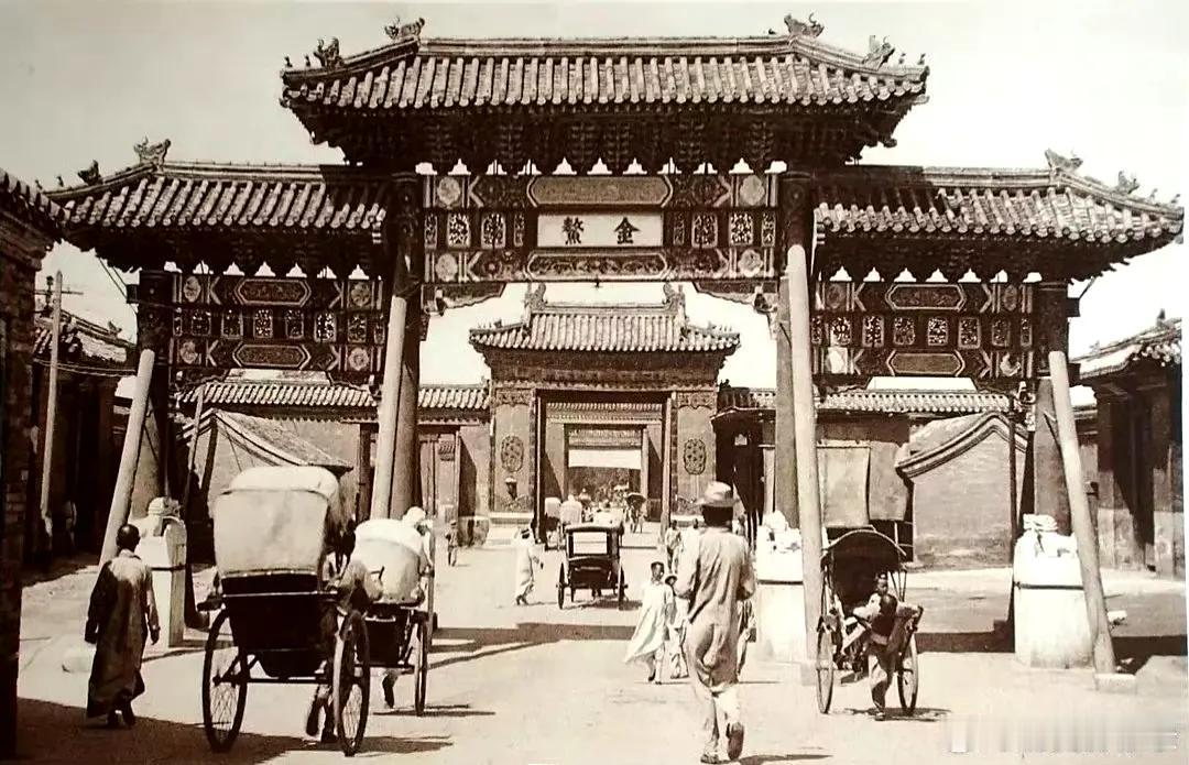 北京·北海（1914-1927年）
