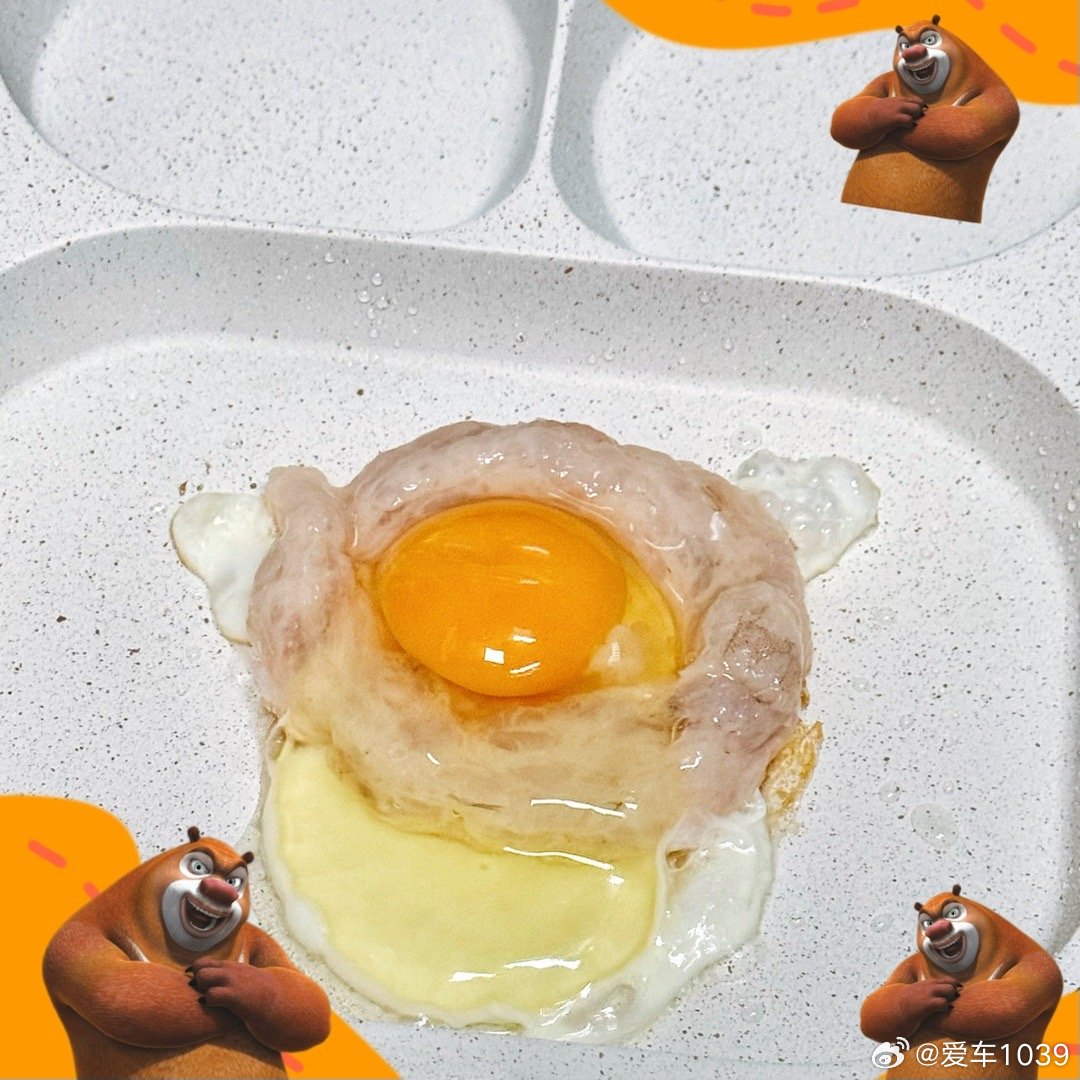 🦐🥚每日一餐分享