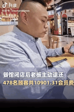 湖北咸宁有一家餐馆，因为生意不好，决定闭店，没想到老板张姓的举动却让人刮目相看。