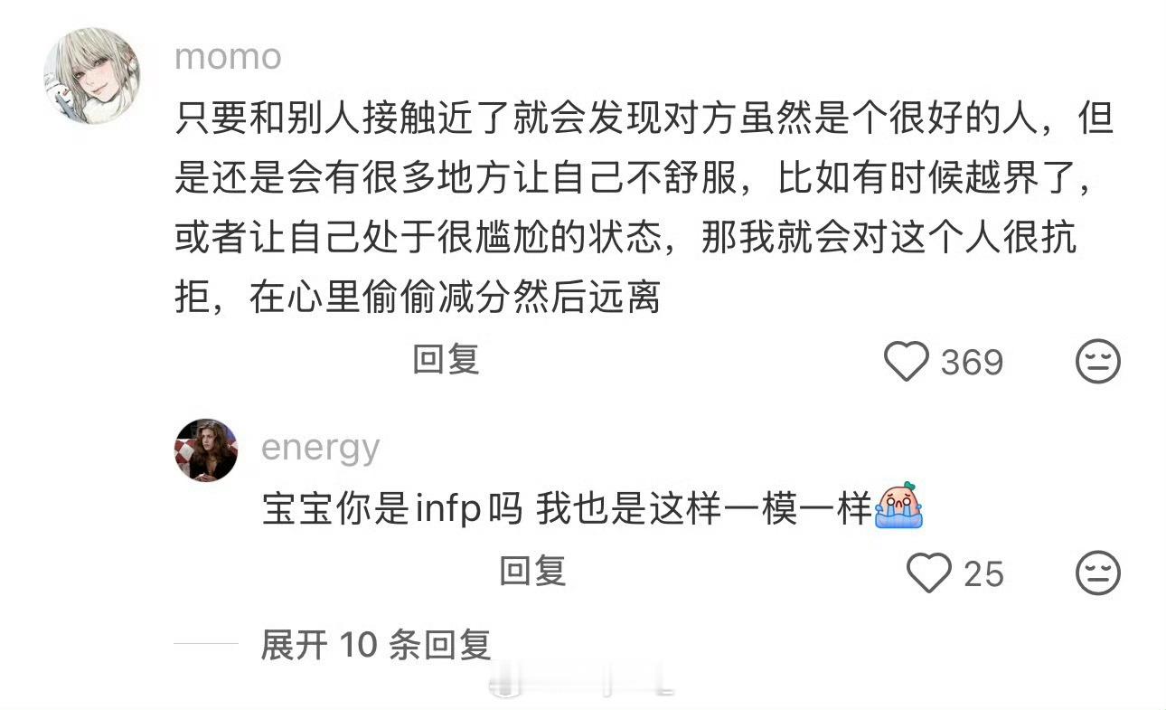 很对的 