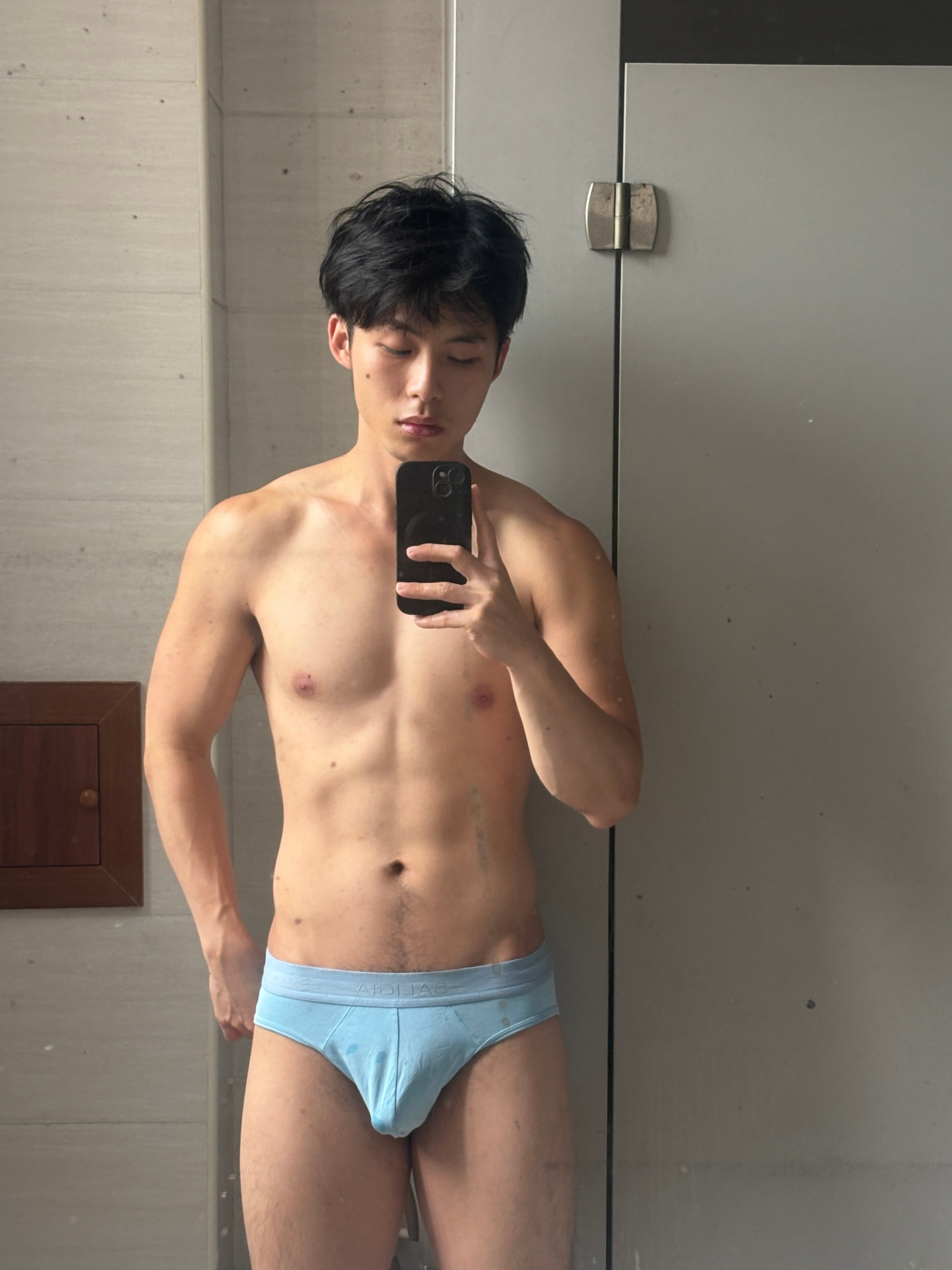 早 