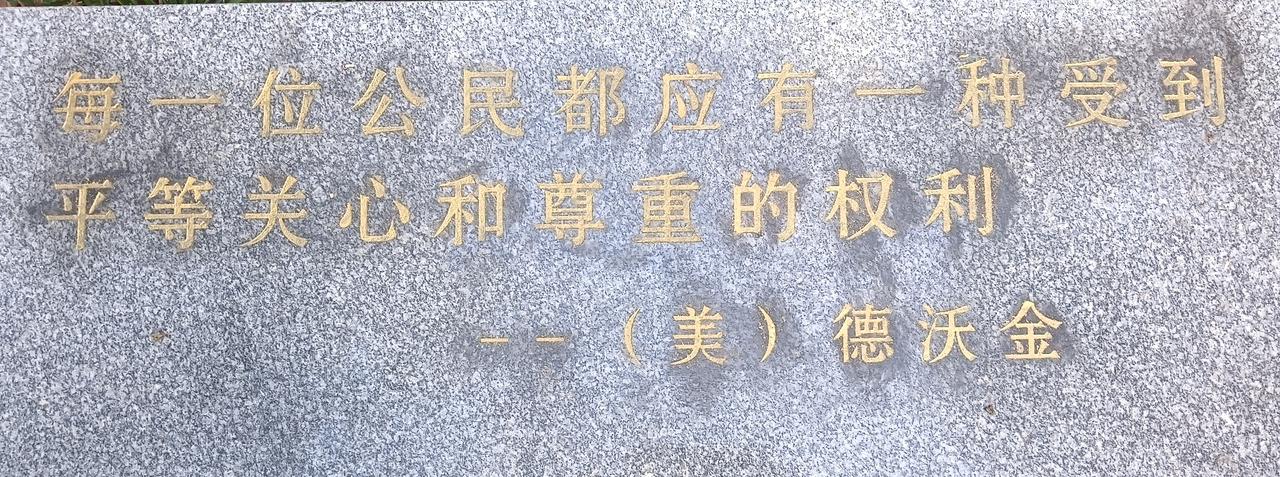 感觉很有道理。