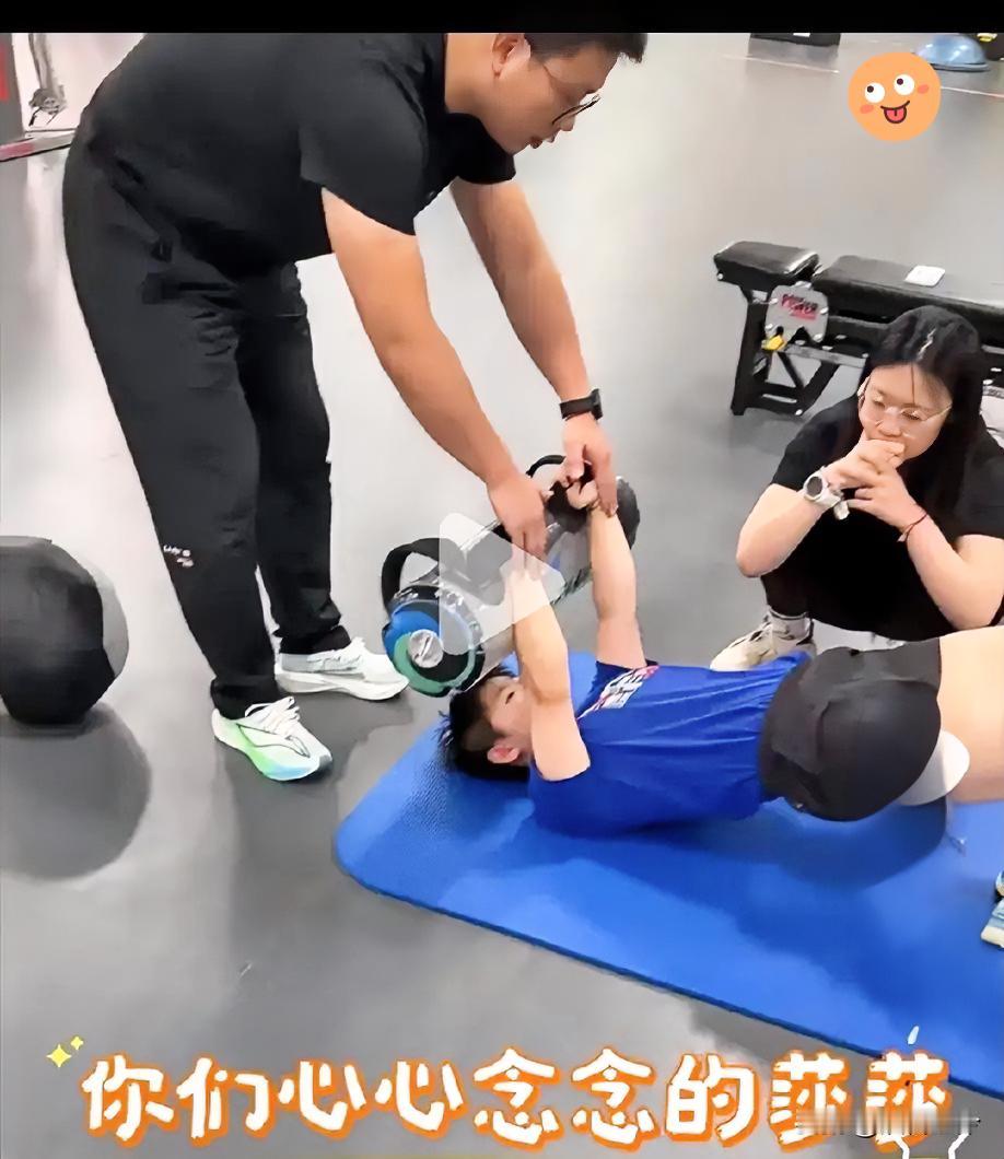 [微笑]莎莎这回可是真让人把心提到嗓子眼了，自从12月13号退赛那一出，整整二十