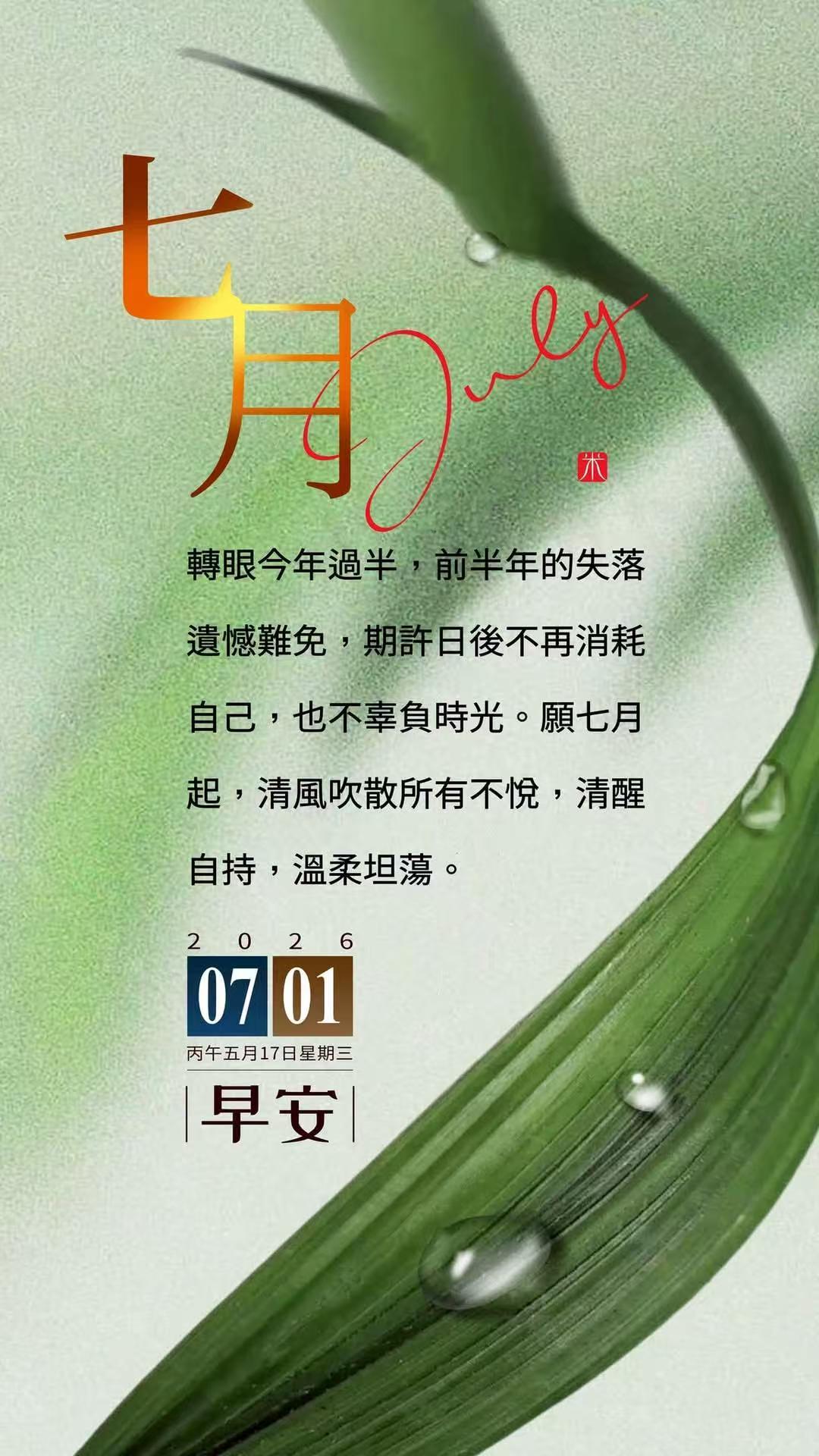 最省钱的减肥计划 半年过去了，又该拢拢全年计划完成咋样了。为了穿上以前的衣服，必