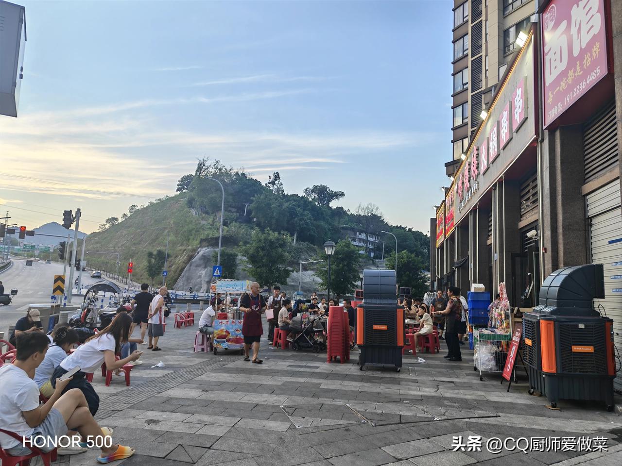 鲁能领秀城五街区鲁能领秀城五街区，茶园核心优选！🏡
这里交通超便利，地铁6号线