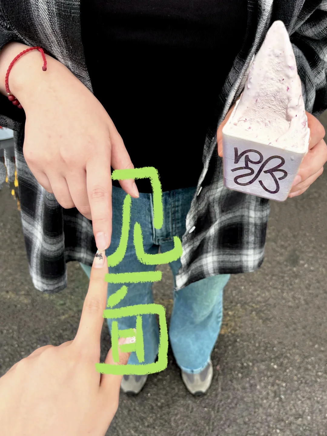 ฅ˙Ⱉ˙ฅ暑假和好朋友见面就这样拍！！！