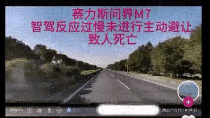 有待商榷！！！