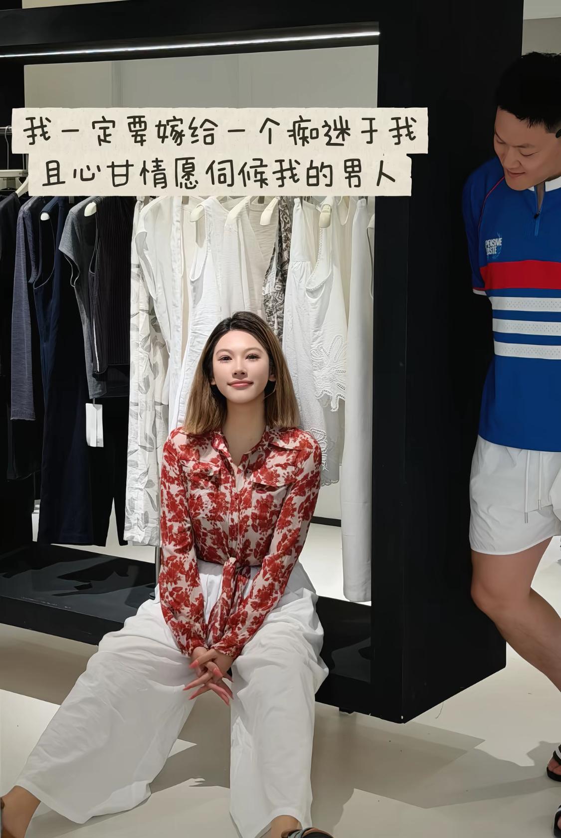 张宁妻子豆姐的婚姻观，一定要嫁给一个痴迷于我且心甘情愿伺候我的男人。

近日，山