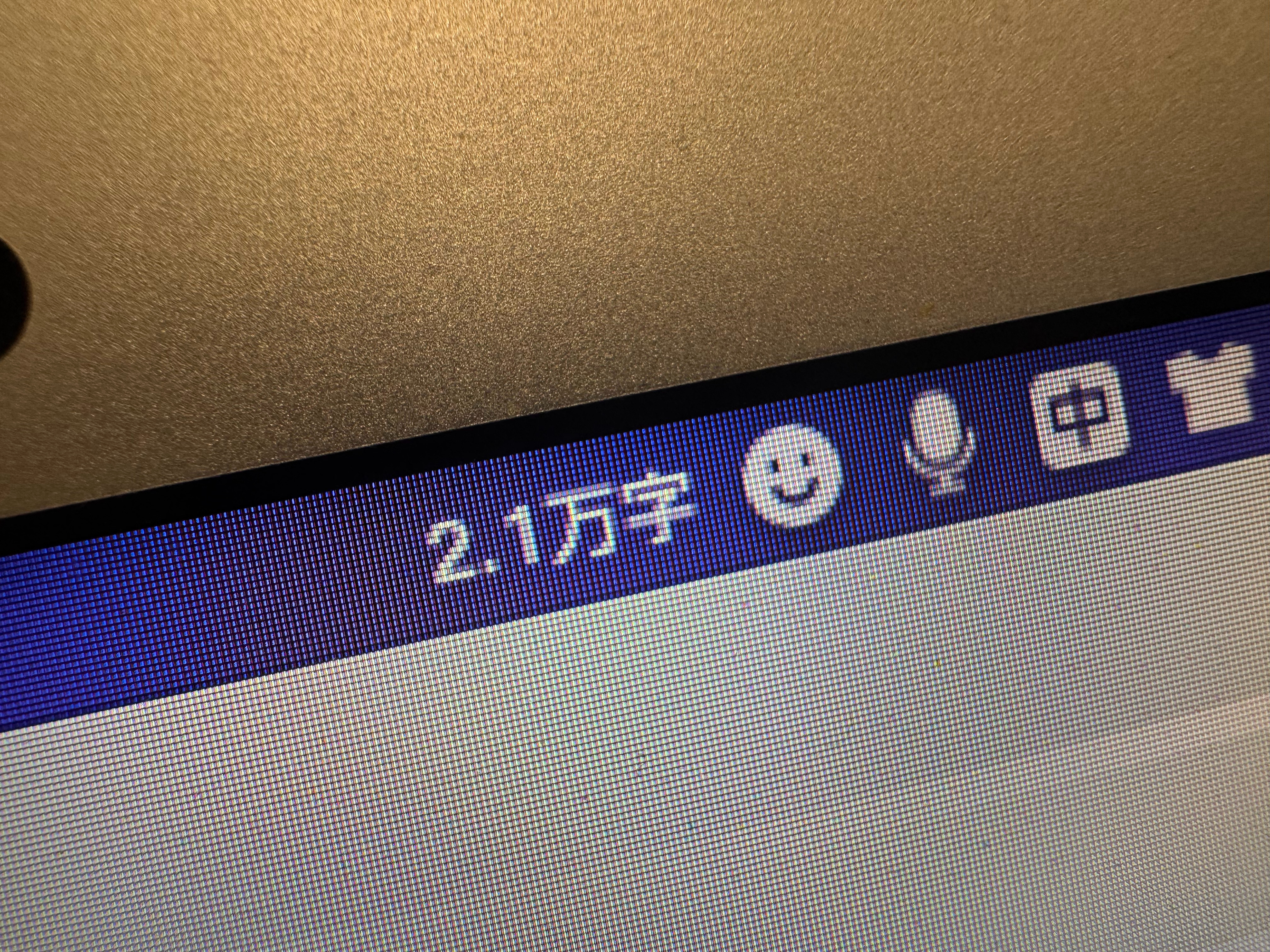 明天东体，冠军特刊。上海久事大鲨鱼