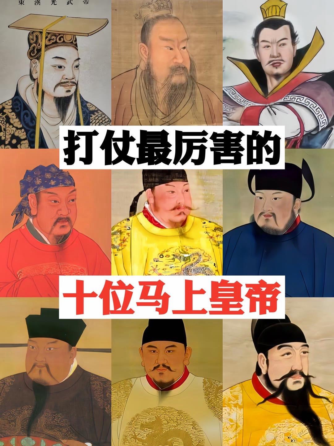 历史人物科普历史创作者扶持计划