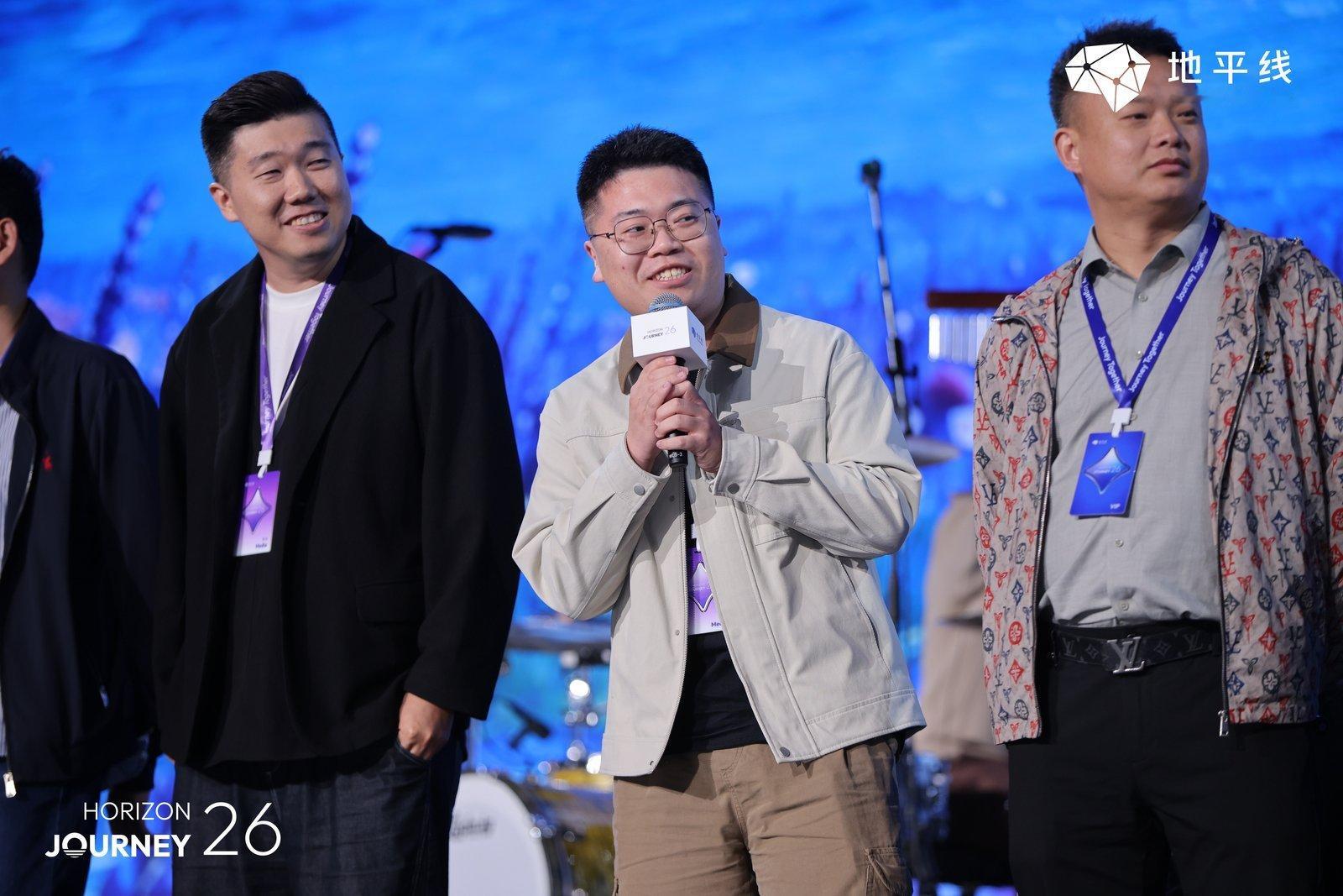非常荣幸可以登上地平线年度产品技术发布会的舞台作为icar-v27的车主，这次和