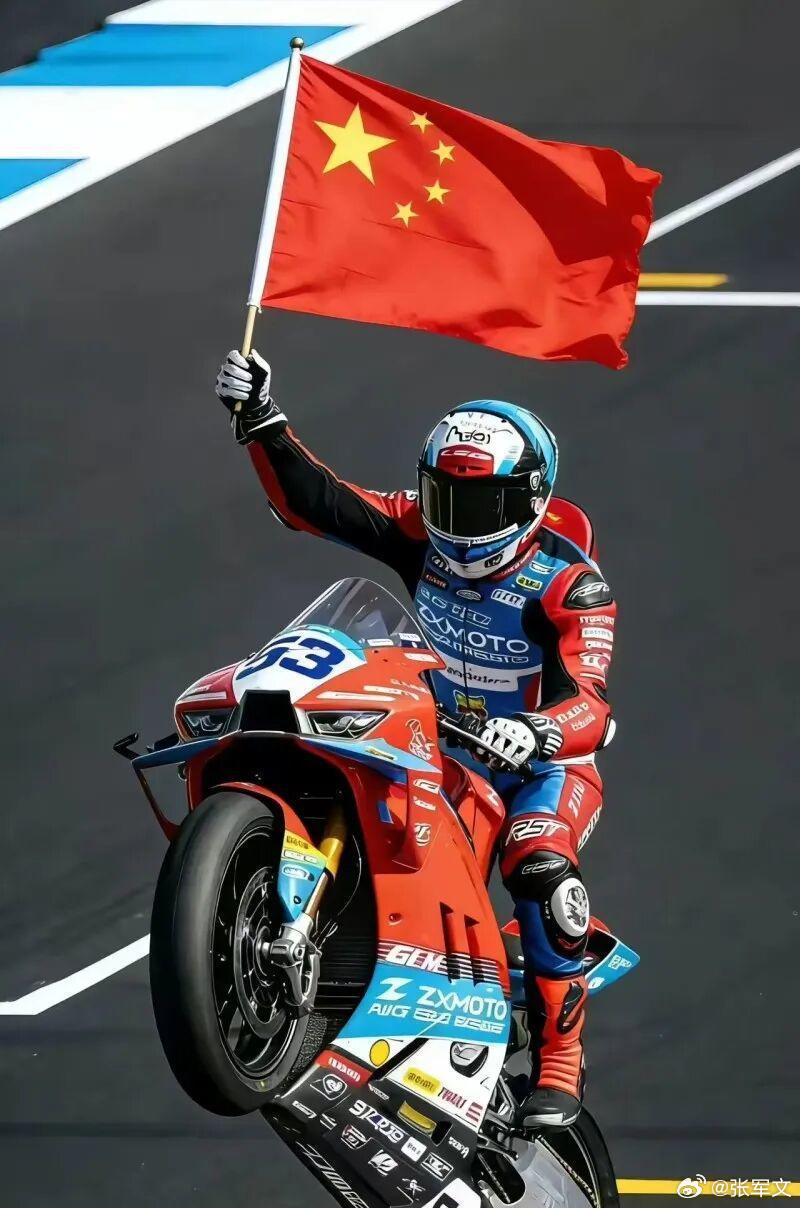历史性突破！中国摩托车品牌首夺 WSBK 分站冠军！从二十多年前为国外品牌 “拧