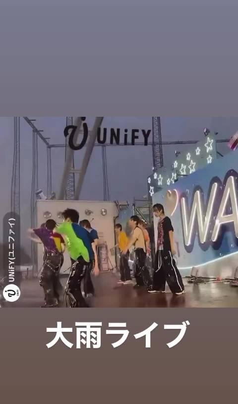 unify的live ​​​