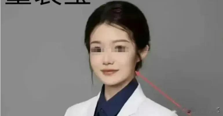 以前怀疑过假医院，怀疑过病例，也怀疑过假药，但从来没有怀疑过医生，竟然也有假的。