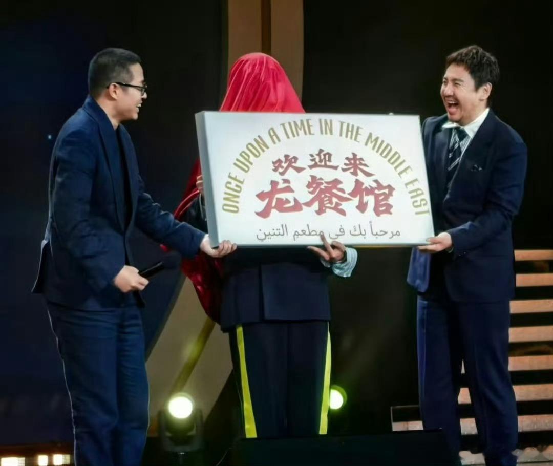 接下来期待电影《欢迎来龙餐馆》定档了，7.17目前无片，但多方消息说龙餐馆赶不上