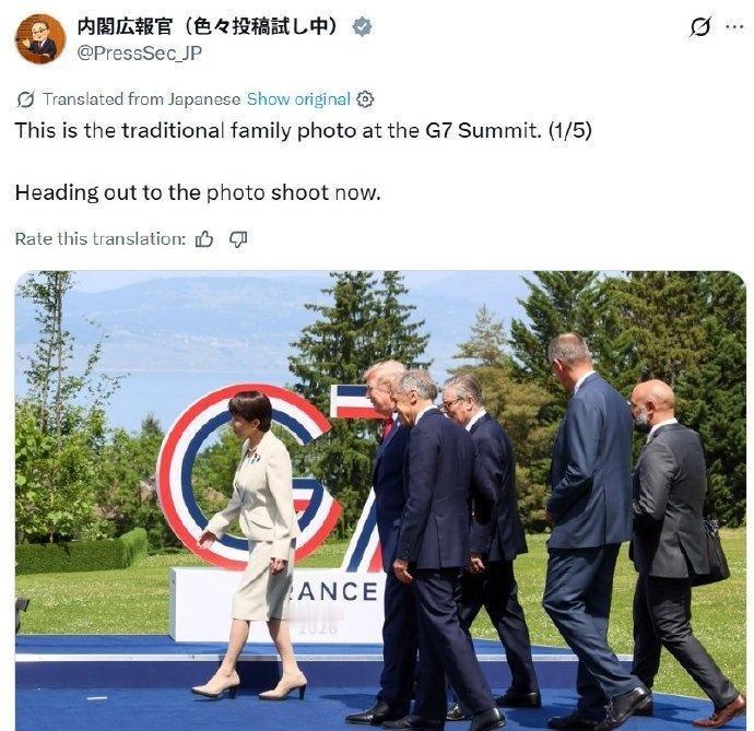 一边是小日子本土舆论渲染其在G7地位突出、风头十足，一边是峰会现场无人攀谈的冷清