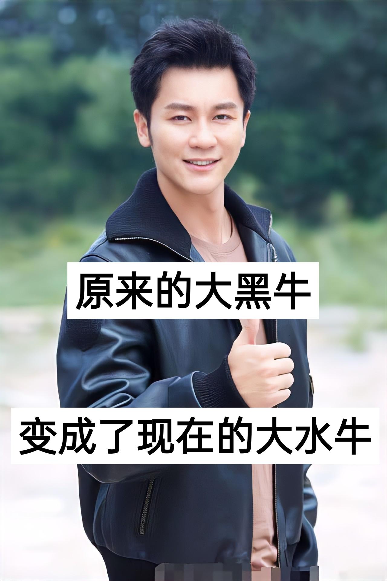 李晨鹿晗陈赫杨颖奔跑吧