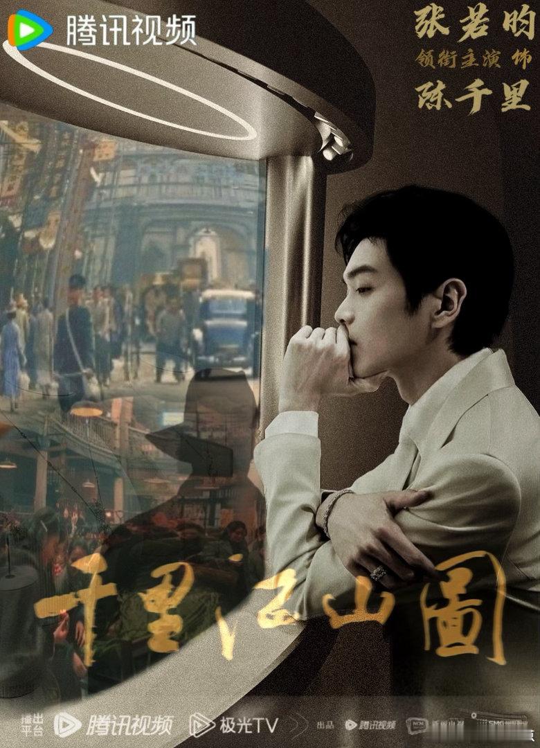 张若昀刀刮喉结镜头被张若昀眼神盯毛了 张若昀这张脸不演谍战剧真的是浪费！ 