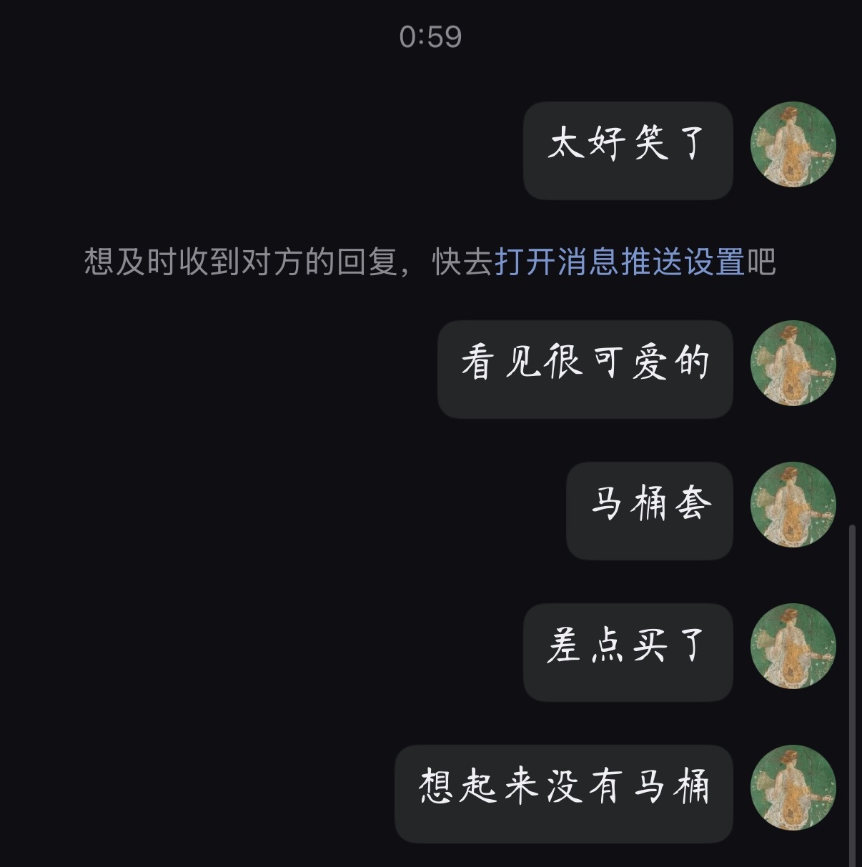 买家装的小东西发狠了忘情了，尤其那种没几块钱又觉得很可爱也蛮实用的小玩意……结果