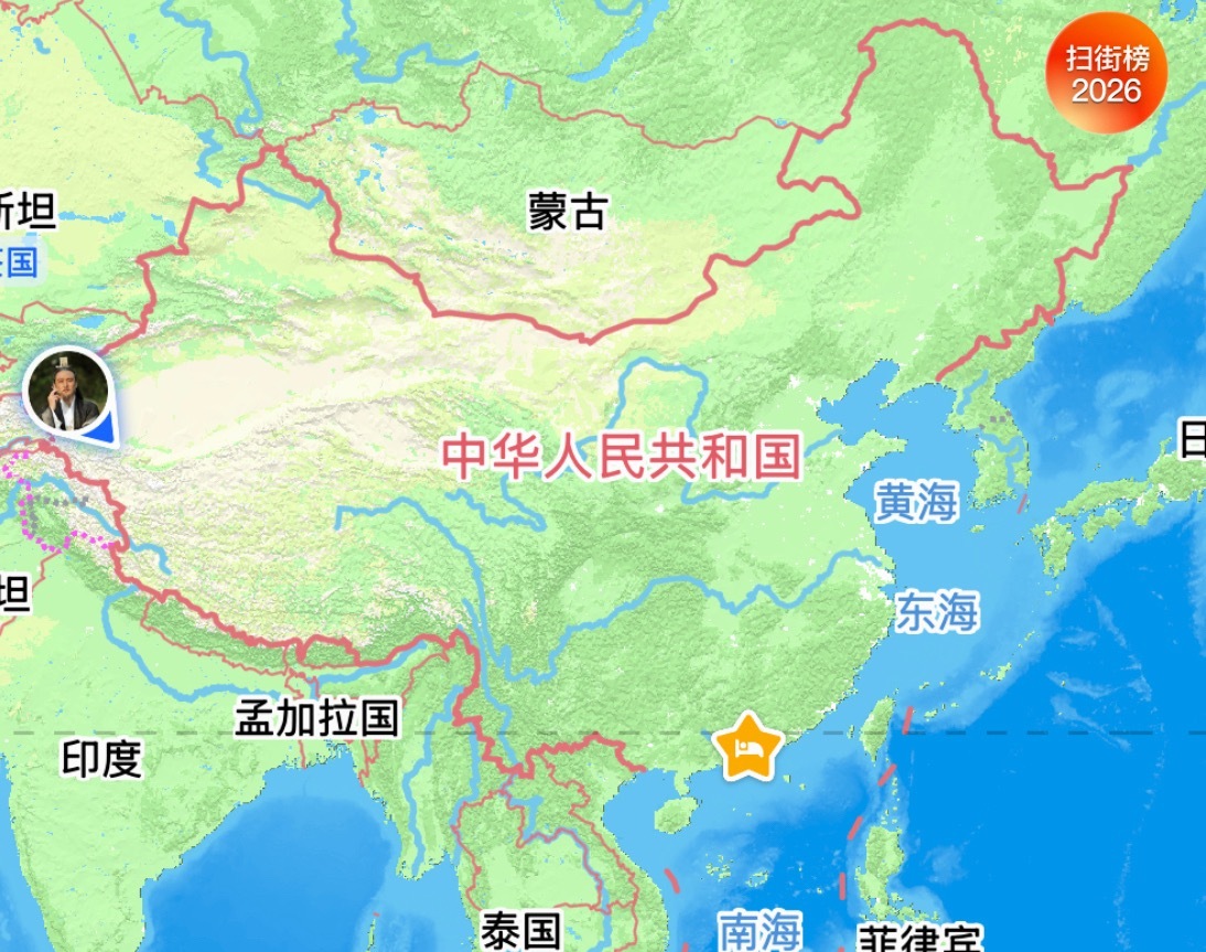 我国幅员辽阔从密云到大兴飞喀什这会儿才到坐的我尾巴骨又隐隐作痛了，哭哭 喀什·喀
