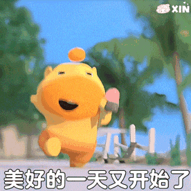 明星 哭穷再怎么说艺人也比月薪3000的有钱 