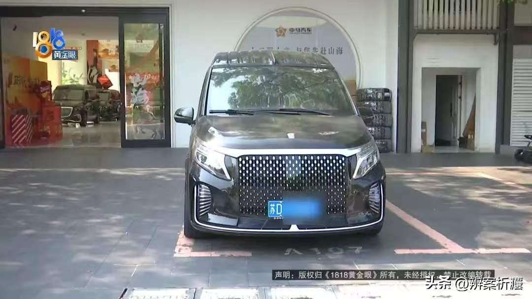 浙江杭州，公司为了接待客户更有面儿，专门花128万买了台奔驰改装的豪华商务车。谁