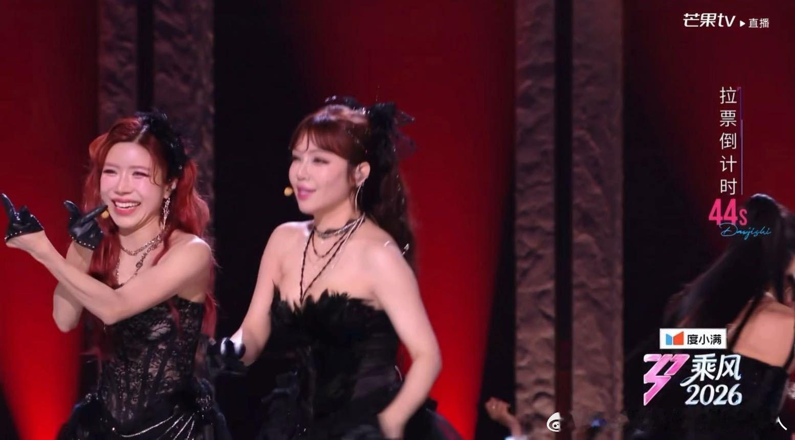 俺不中嘞！谢娜太阳女神外向一生，也是遇上“劲敌”了。维妮娜在拉票环节一人说两份话