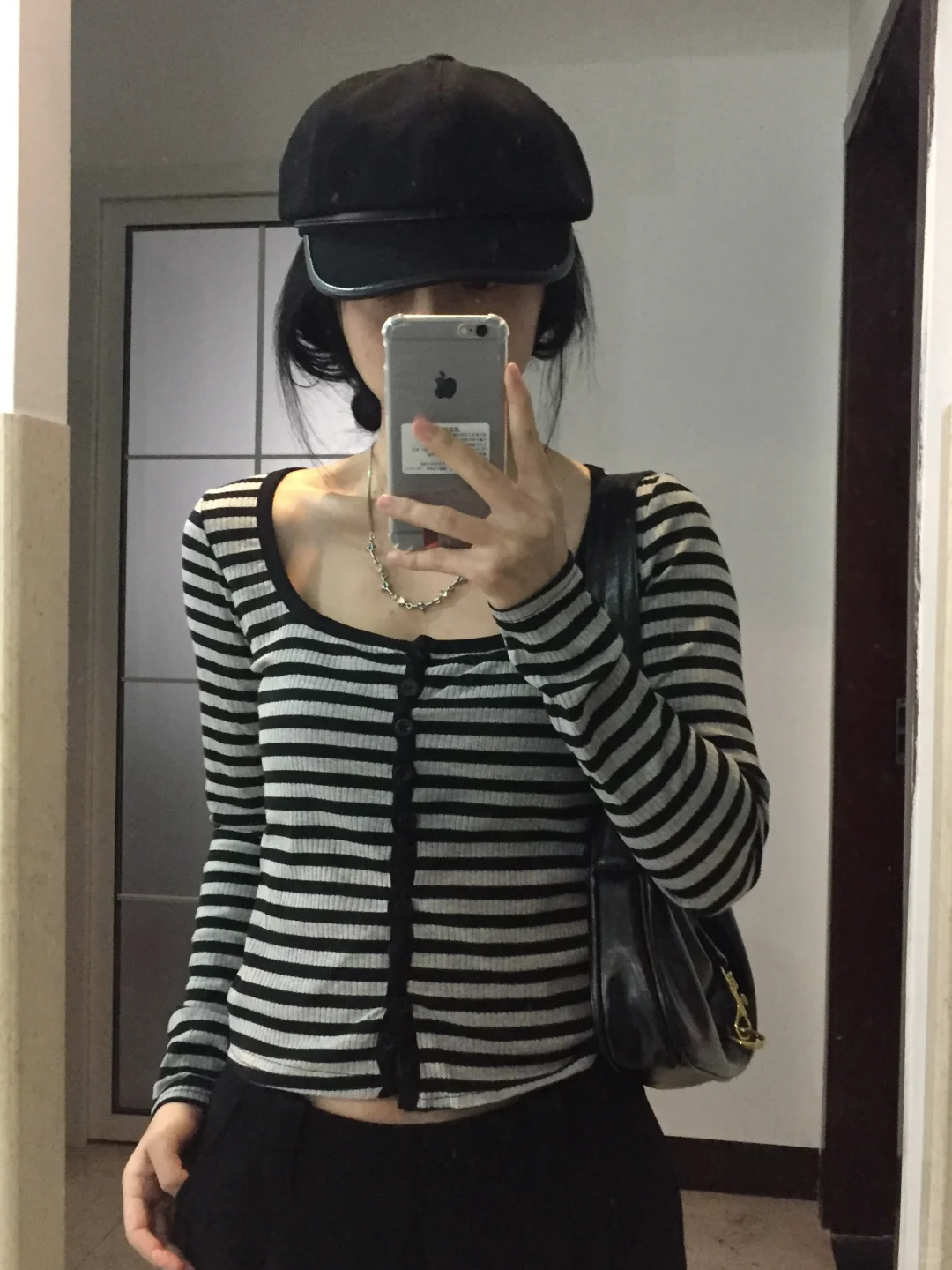 买到了满意的条纹上衣～