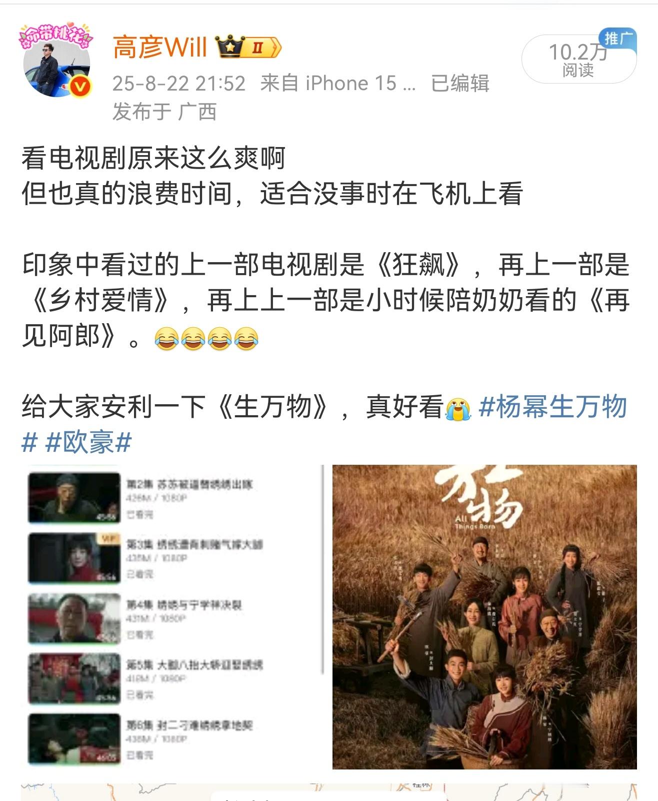 幸福场景具象化.....[心] ​​​