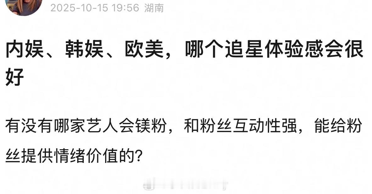 都追过[泪奔]说不出来哪个好，追的时候都蛮开心的 ​​​