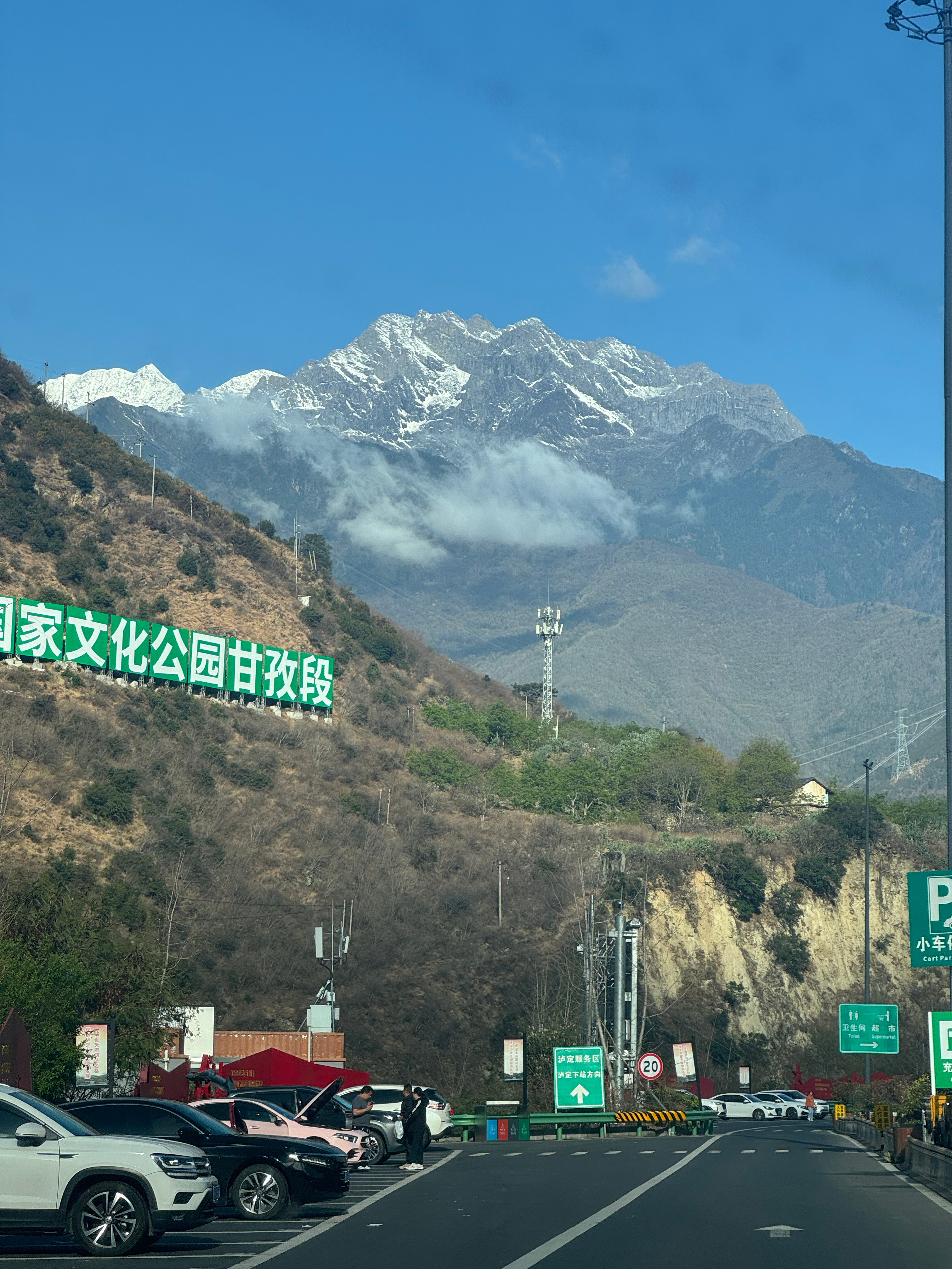 果然是淡季，一点都不堵哇 康定