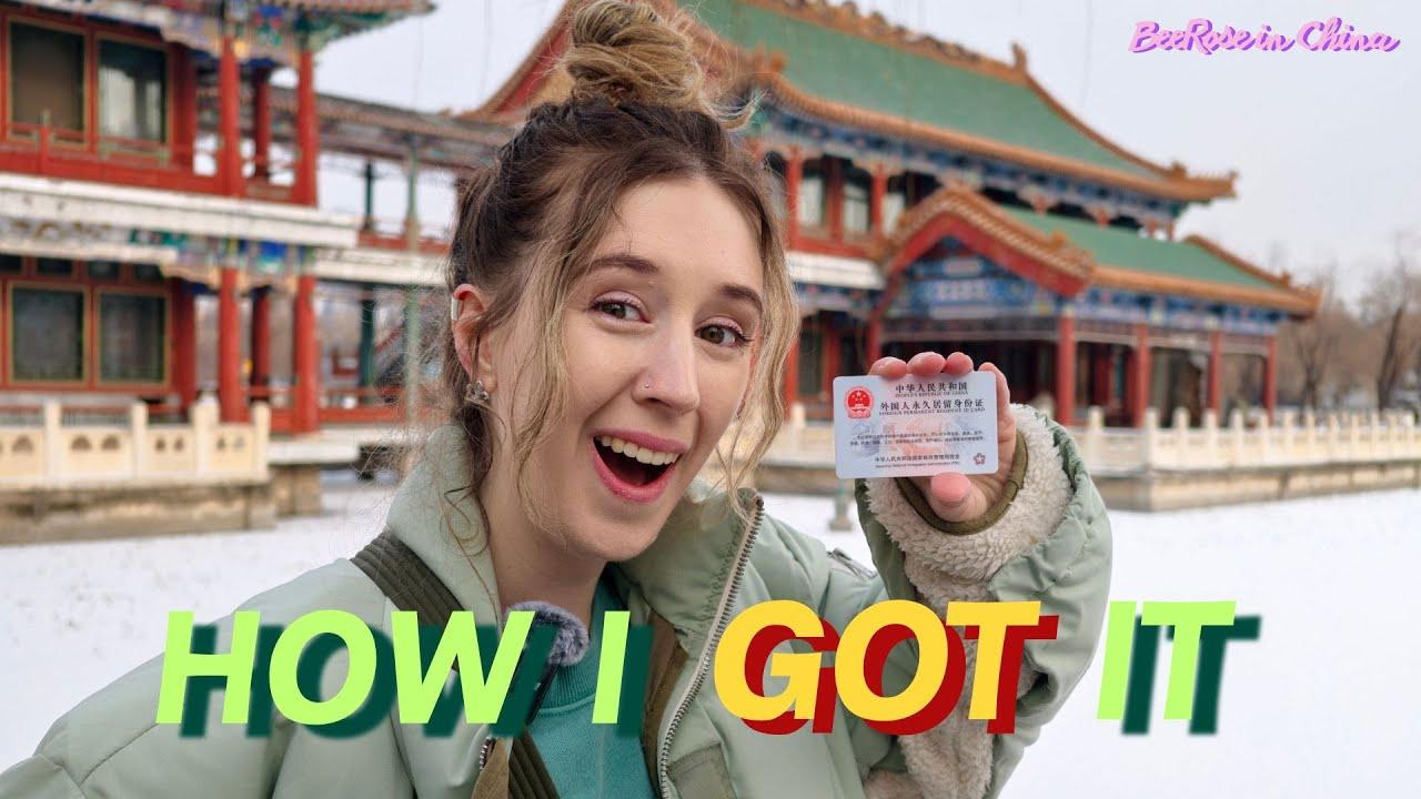 终于不再是游客和外人了！美国媳妇拿到五星卡引网友羡慕和祝福：你的未来人生将生活在