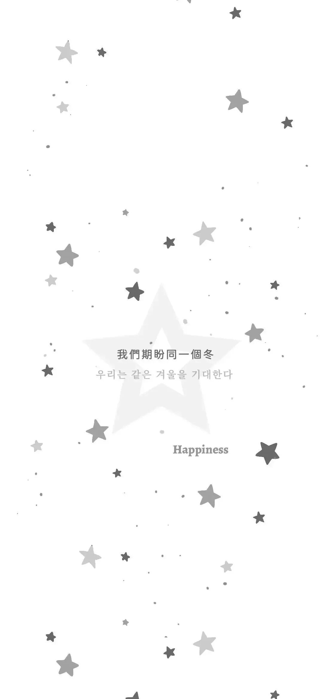 𝐖𝐞𝐂𝐡𝐚𝐭：纯简文案聊天壁纸 ˚⊹金秋壁纸大放送