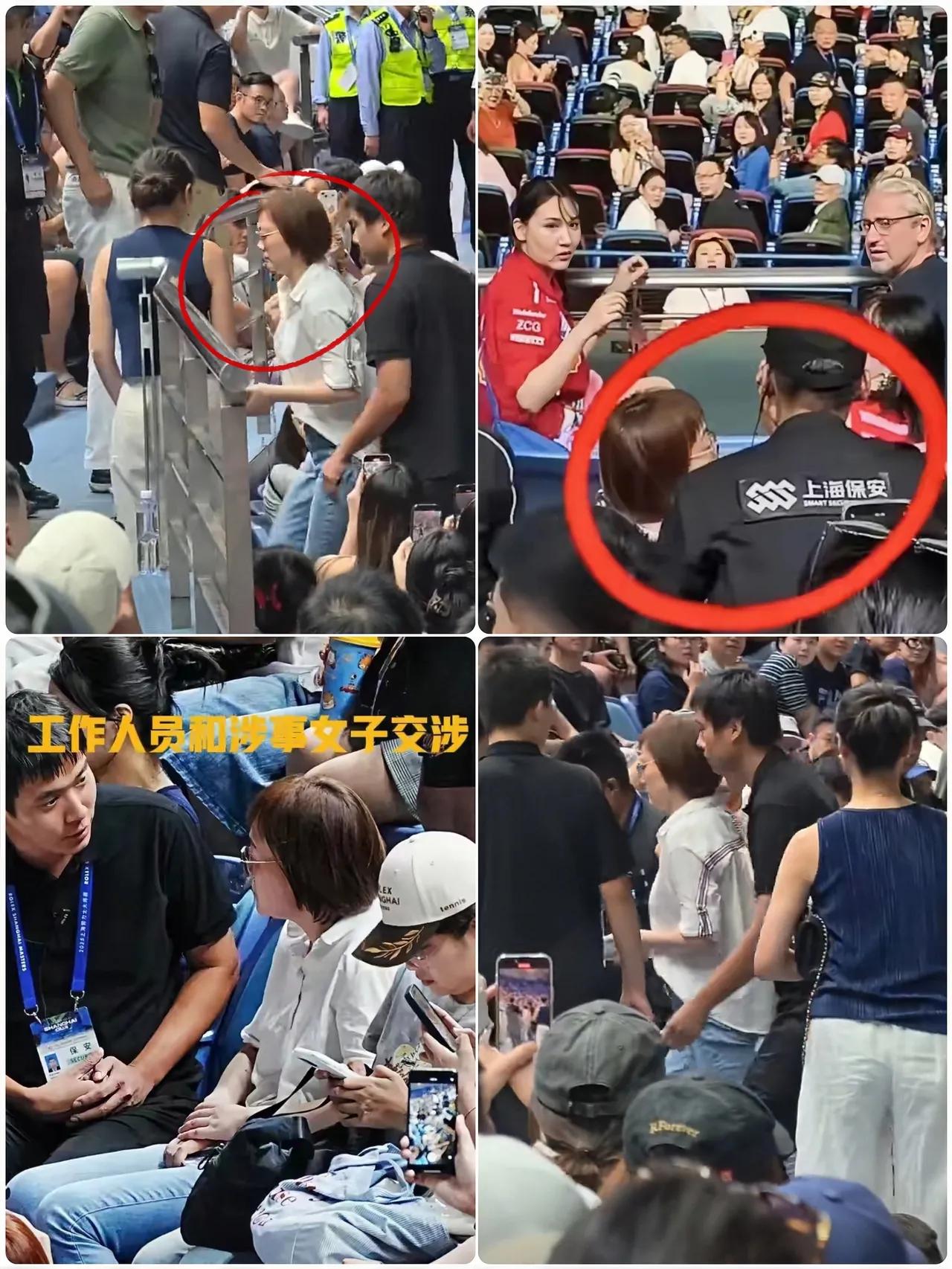 上海网球大师赛又有一名女士成功出圈。
当场被所有观众轰出场！

2025年10月