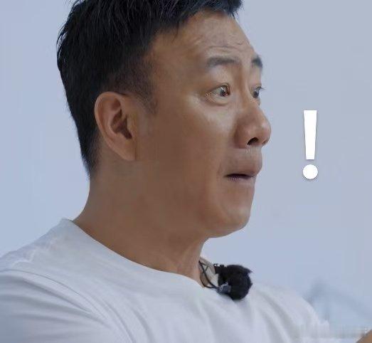 胡军李乃文当一天助理倒贴500 打工副本彻底跑偏！迷路、半路临时下车一系列操作，
